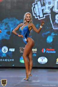 Siberian Power Show - 2019