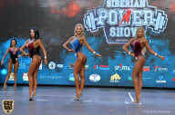 Siberian Power Show - 2019