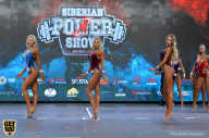 Siberian Power Show - 2019