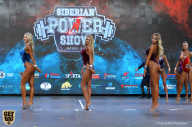 Siberian Power Show - 2019
