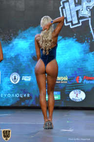 Siberian Power Show - 2019