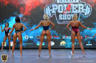 Siberian Power Show - 2019