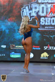 Siberian Power Show - 2019