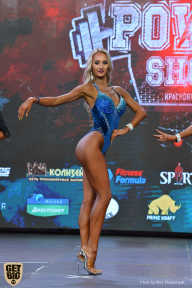 Siberian Power Show - 2019