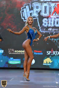 Siberian Power Show - 2019