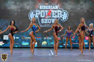 Siberian Power Show - 2019