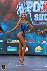 Siberian Power Show - 2019