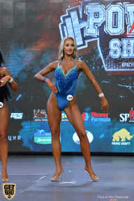 Siberian Power Show - 2019