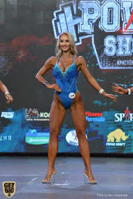 Siberian Power Show - 2019