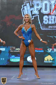 Siberian Power Show - 2019
