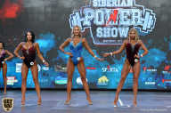 Siberian Power Show - 2019