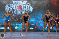 Siberian Power Show - 2019