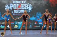 Siberian Power Show - 2019