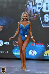 Siberian Power Show - 2019