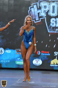Siberian Power Show - 2019