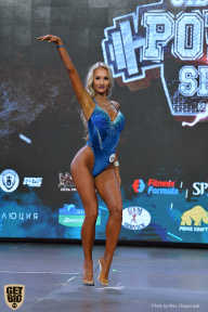 Siberian Power Show - 2019