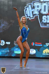 Siberian Power Show - 2019