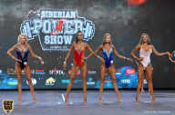 Siberian Power Show - 2019