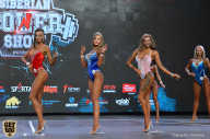 Siberian Power Show - 2019