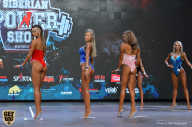 Siberian Power Show - 2019
