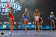 Siberian Power Show - 2019