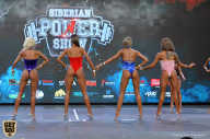 Siberian Power Show - 2019