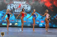 Siberian Power Show - 2019