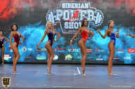 Siberian Power Show - 2019