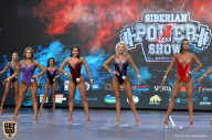 Siberian Power Show - 2019