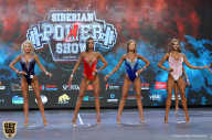Siberian Power Show - 2019