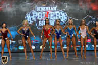 Siberian Power Show - 2019