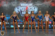 Siberian Power Show - 2019