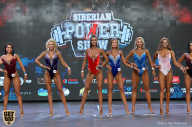 Siberian Power Show - 2019