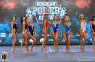 Siberian Power Show - 2019