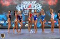 Siberian Power Show - 2019