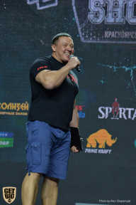 Siberian Power Show - 2019