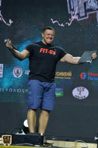 Siberian Power Show - 2019