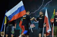 Siberian Power Show - 2019