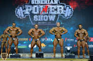 Siberian Power Show - 2019