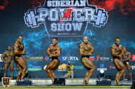 Siberian Power Show - 2019