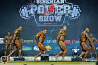 Siberian Power Show - 2019