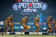 Siberian Power Show - 2019