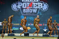 Siberian Power Show - 2019