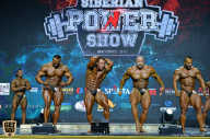 Siberian Power Show - 2019
