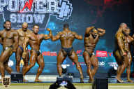 Siberian Power Show - 2019