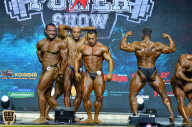 Siberian Power Show - 2019