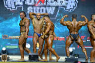 Siberian Power Show - 2019