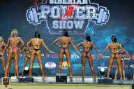 Siberian Power Show - 2019