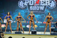 Siberian Power Show - 2019