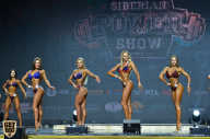 Siberian Power Show - 2019